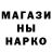 Кетамин VHQ Igor Dobrenky