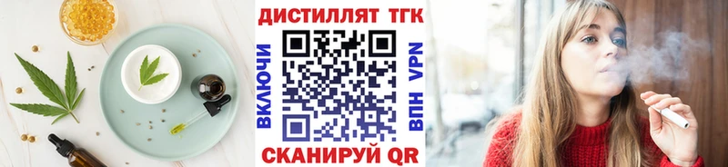 Canna-Cookies марихуана  Купить где  Черемхово 